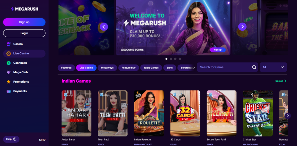MegaRush Home Page