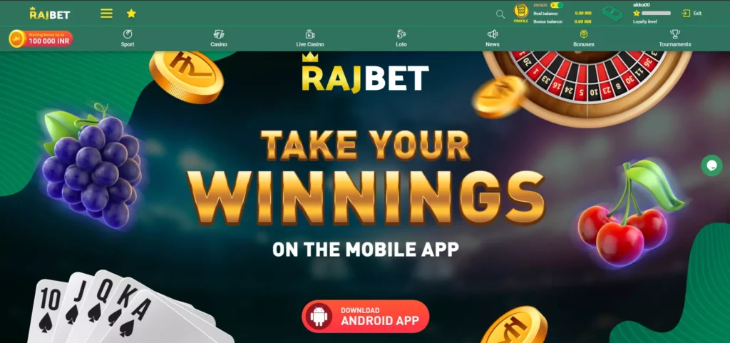 Android App for Rajbet 