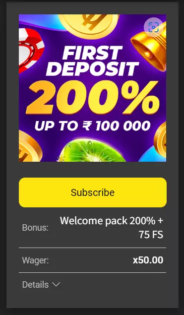 Welcome Bonus for New User