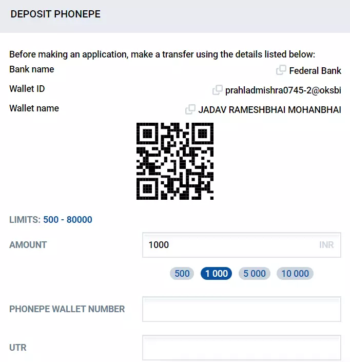 QR Code For Payment